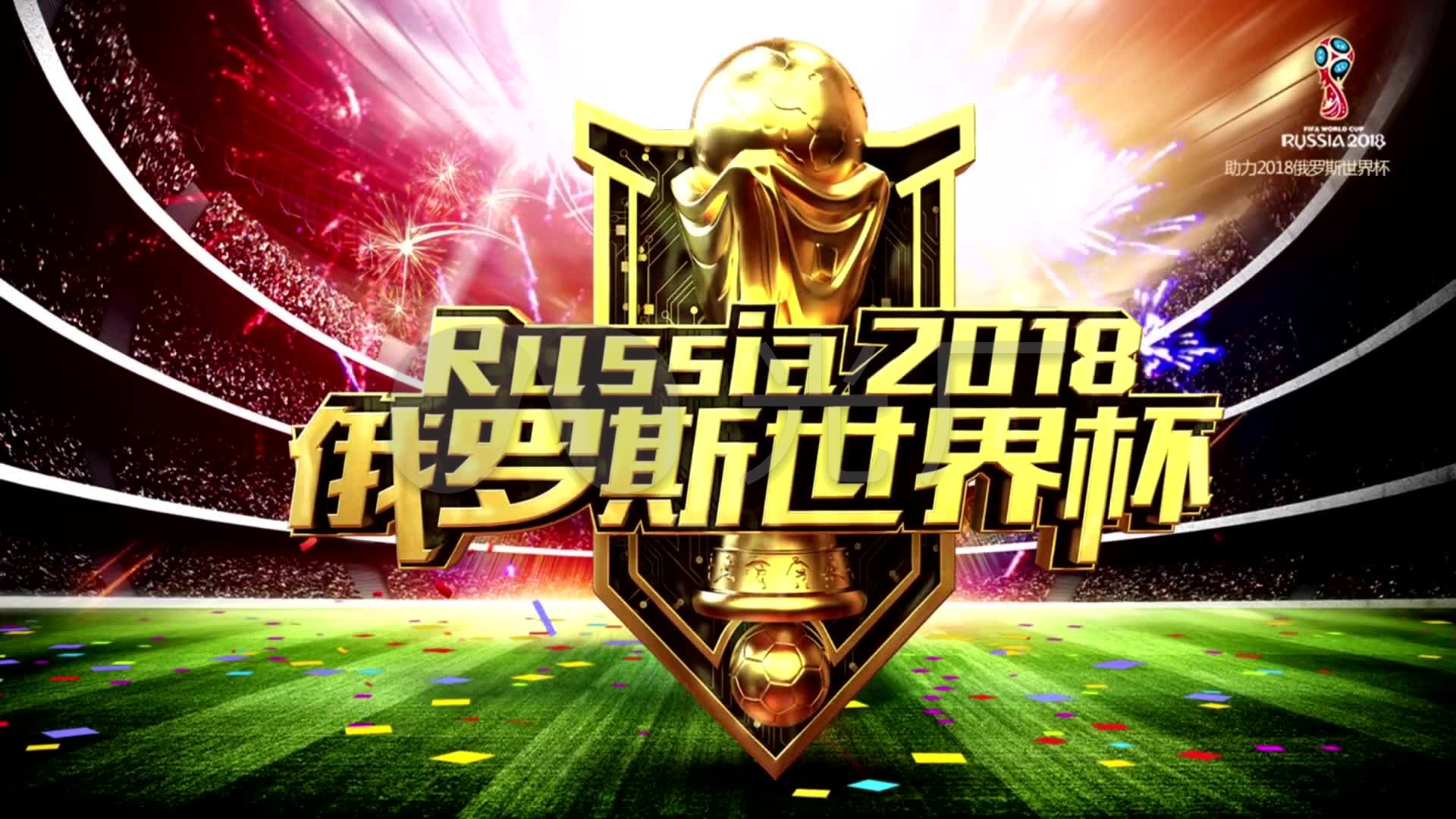 西甲的巴塞