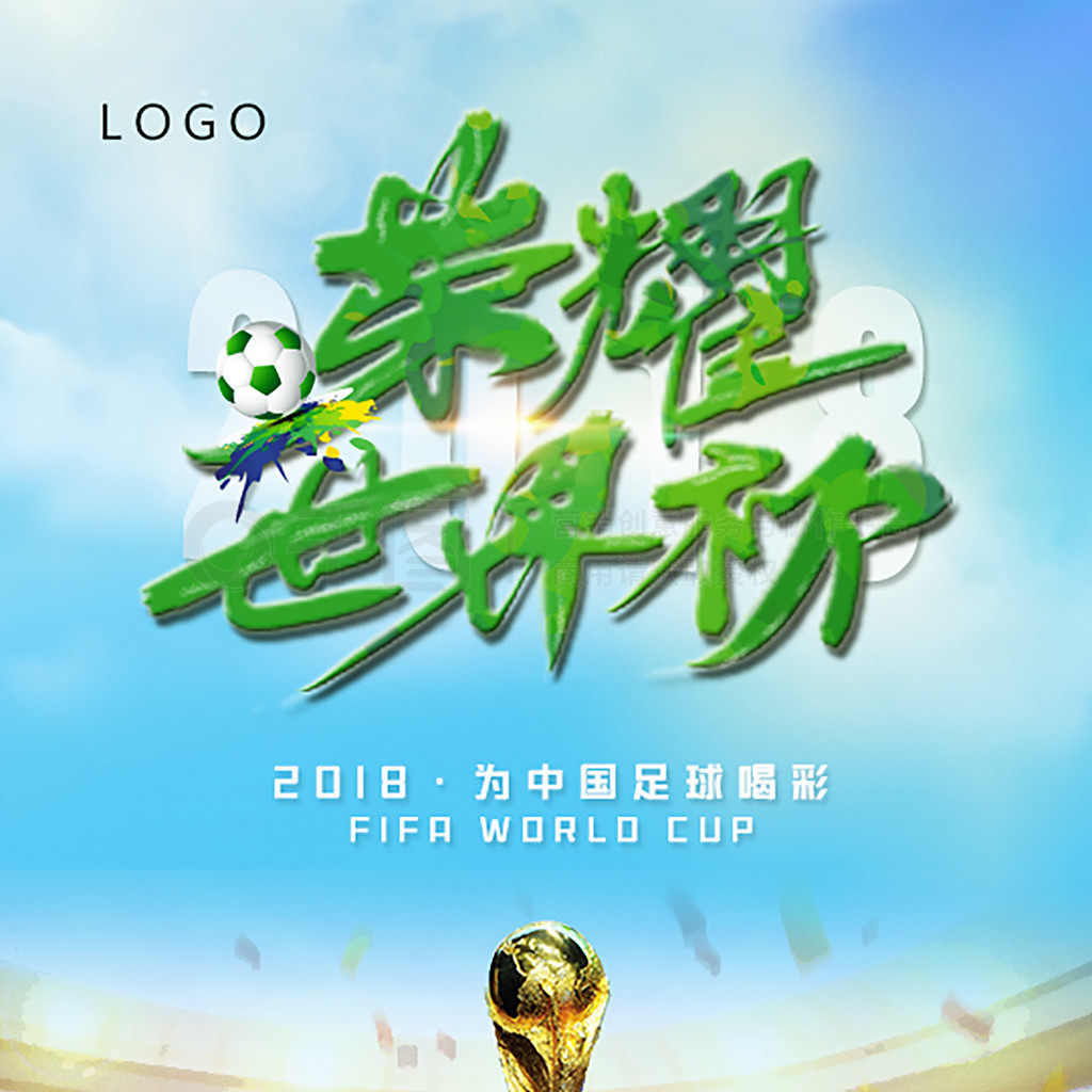 其中一位