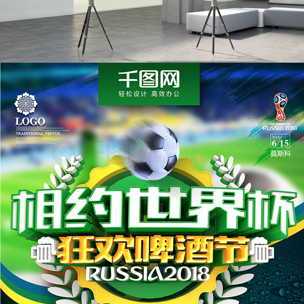 己的特点