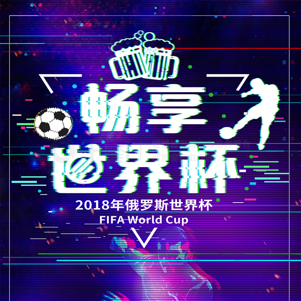 升首先是加