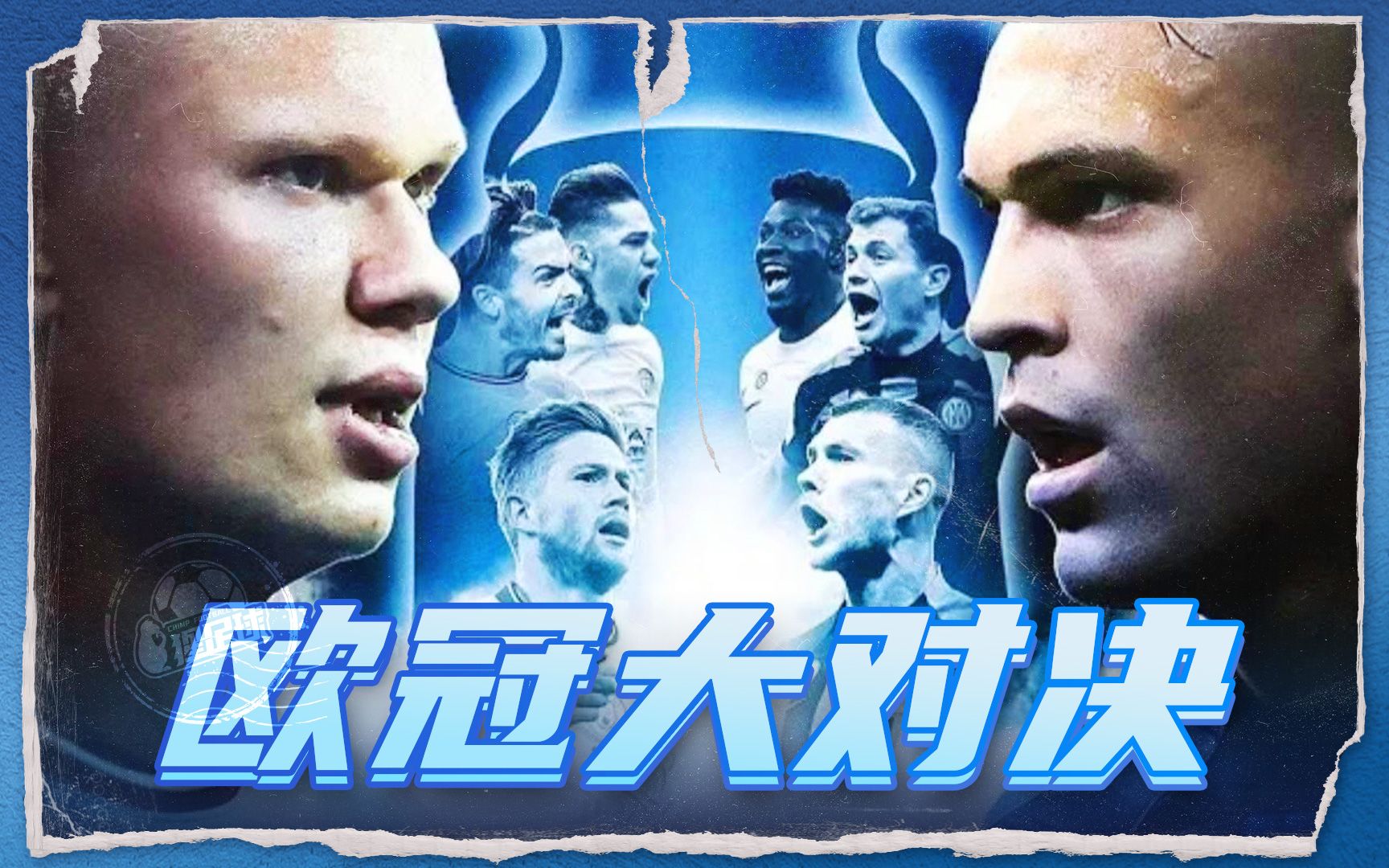 这无疑为勒 这无疑为勒