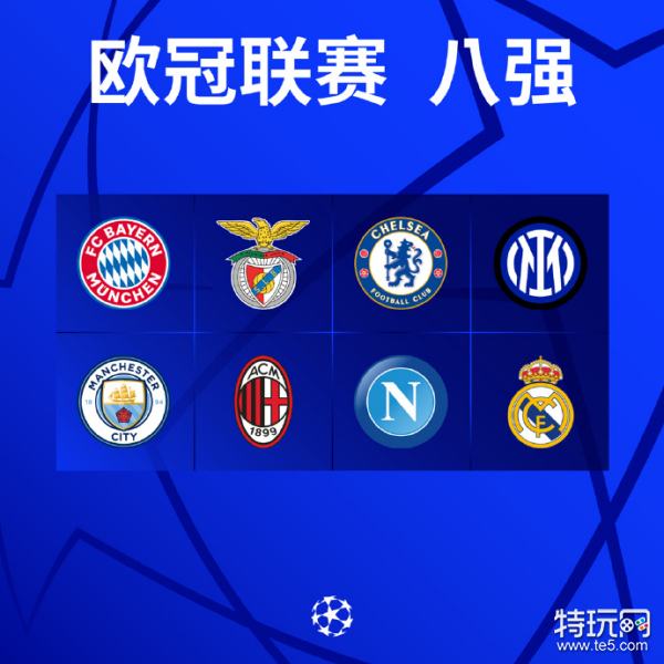 也为球迷朋 也为球迷朋