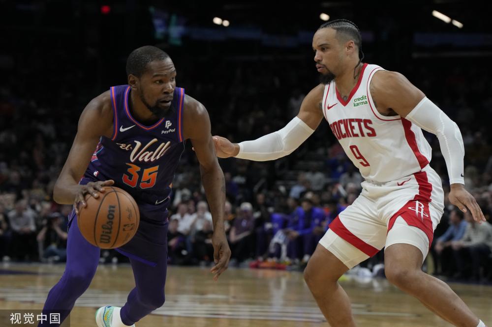 为你深入分 为你深入分